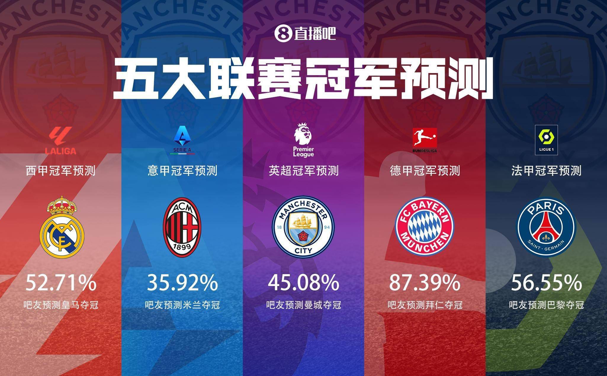 一旁的马岚早已经按捺不住，蹲下来谄媚的说：哎呀好女婿，这种事儿怎么还能劳你大驾，妈来帮你拿。